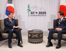 South Korea and Japan build on Yoon-era ties as US leadership recedes