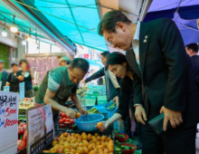 South Korea unveils $22 billion extra budget to boost demand, ease debt pressure