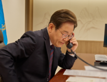 Lee Jae-myung, Xi Jinping diverge on tone and substance in first phone call