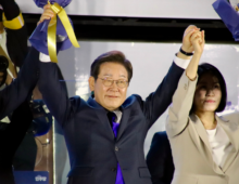 No transition, no problem: Lee Jae-myung asserts early control of presidency