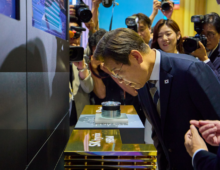 South Korea’s sovereign AI push faces major structural challenges