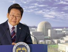 Hyundai’s Finland nuclear deal highlights contradictions in ROK energy policy