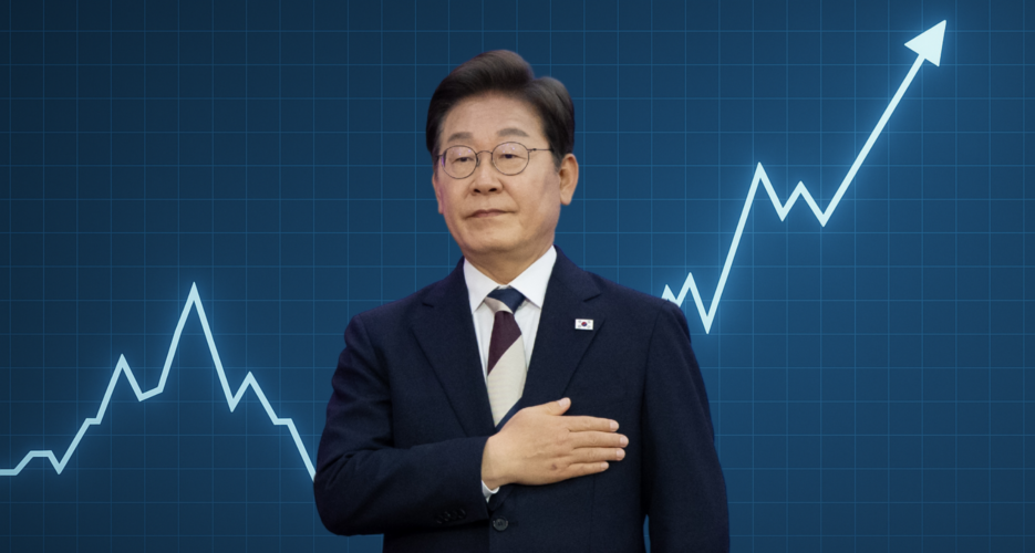 US flags South Korea again in currency report over surplus and exchange policy