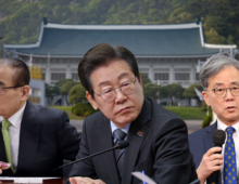 South Korea risks strategic squeeze as Trump redraws rules of alliance politics