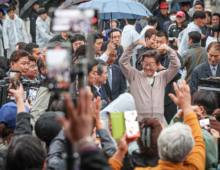 Lee Jae-myung begins presidency with unmatched power but high expectations