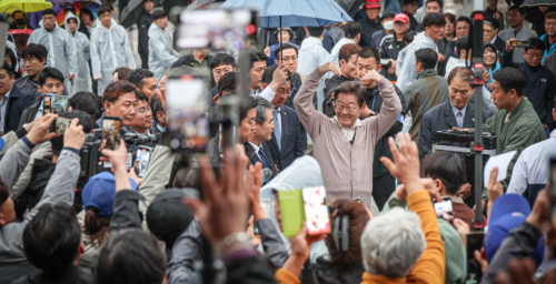 Lee Jae-myung begins presidency with unmatched power but high expectations