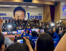 South Korea in June 2025: A month in review and what’s ahead