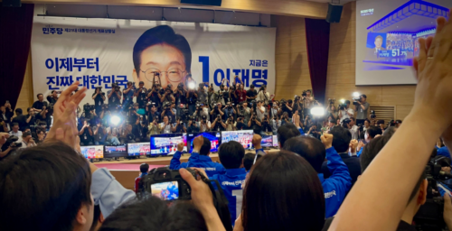 South Korea in June 2025: A month in review and what’s ahead